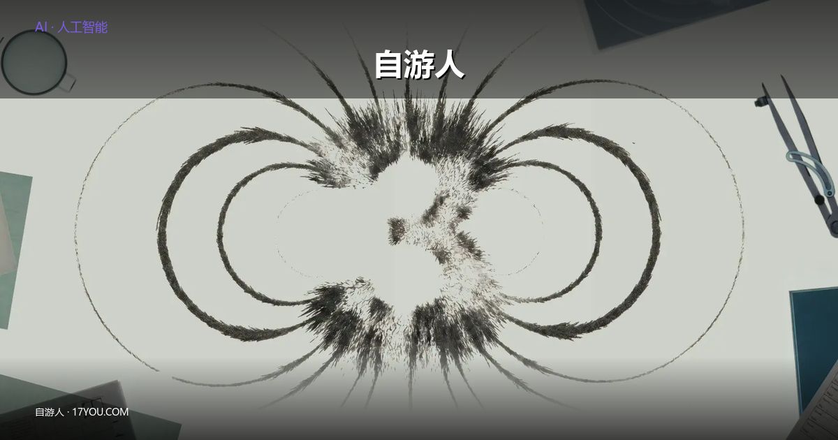 Featured image for Kimi K3 全面解析：2.8万亿参数开源模型的真实实力