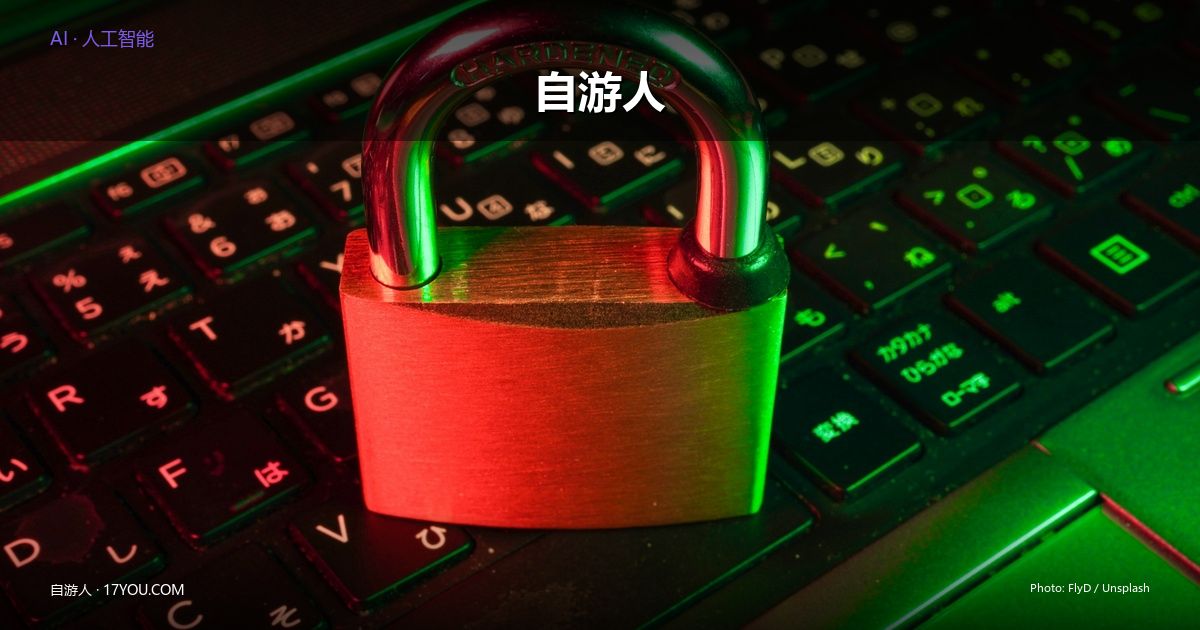 Featured image for Tor 洋葱路由完全入门：你的流量是怎么「隐身」的