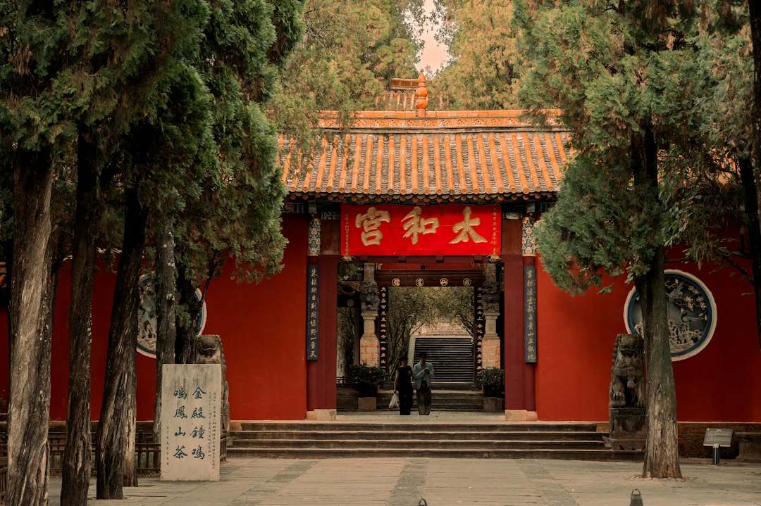 Featured image for 昆明