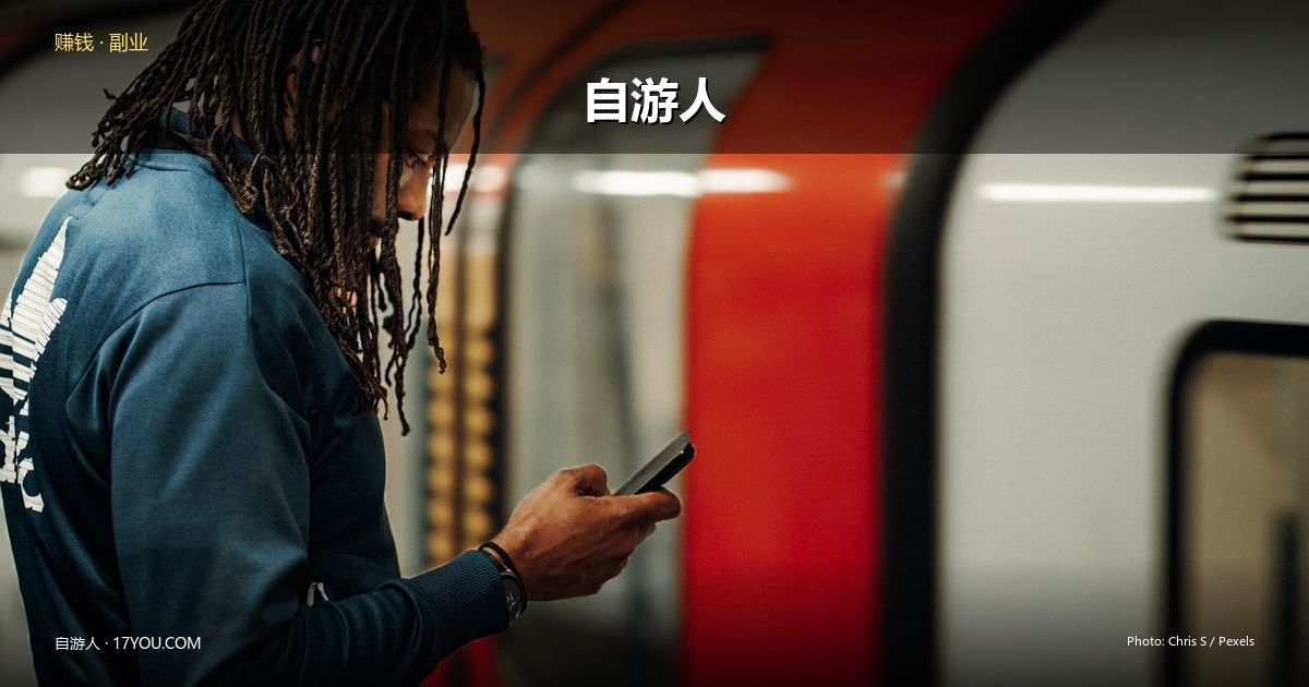 /money/china-telecom-uk-sim/images/featured.jpg