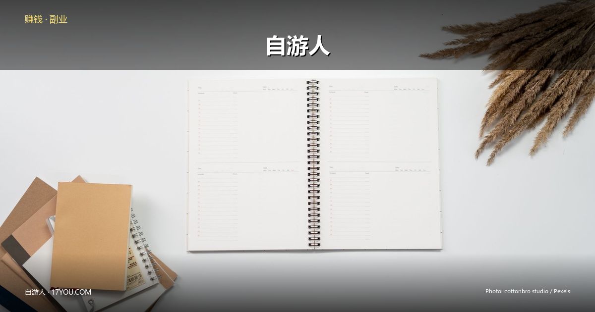 /money/cross-language-arbitrage-templates/images/featured.jpg