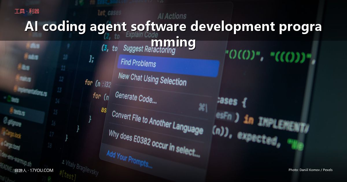 /tool/ornith-1-agent-coding/images/featured.jpg