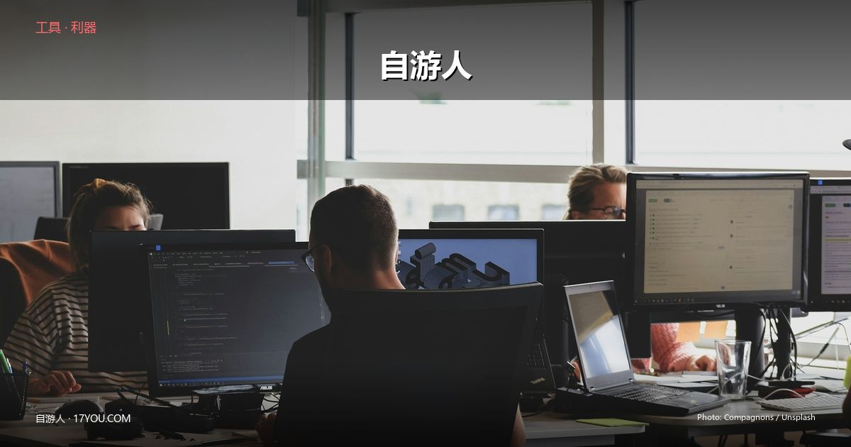 Reasonix终极指南：Claude Code的最佳免费替代