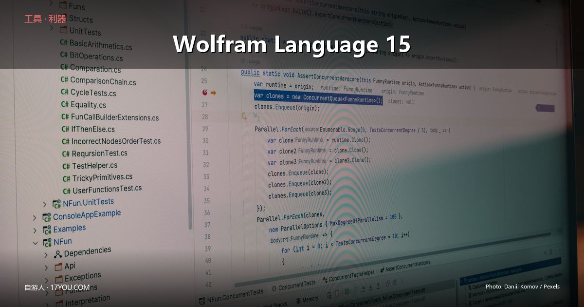 Featured image for Wolfram Language 15发布:内置AI助手+符号音乐,重新定义计算增强生成