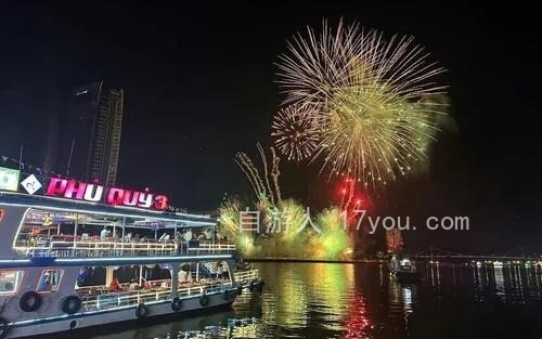 岘港国际烟花节交通住宿攻略