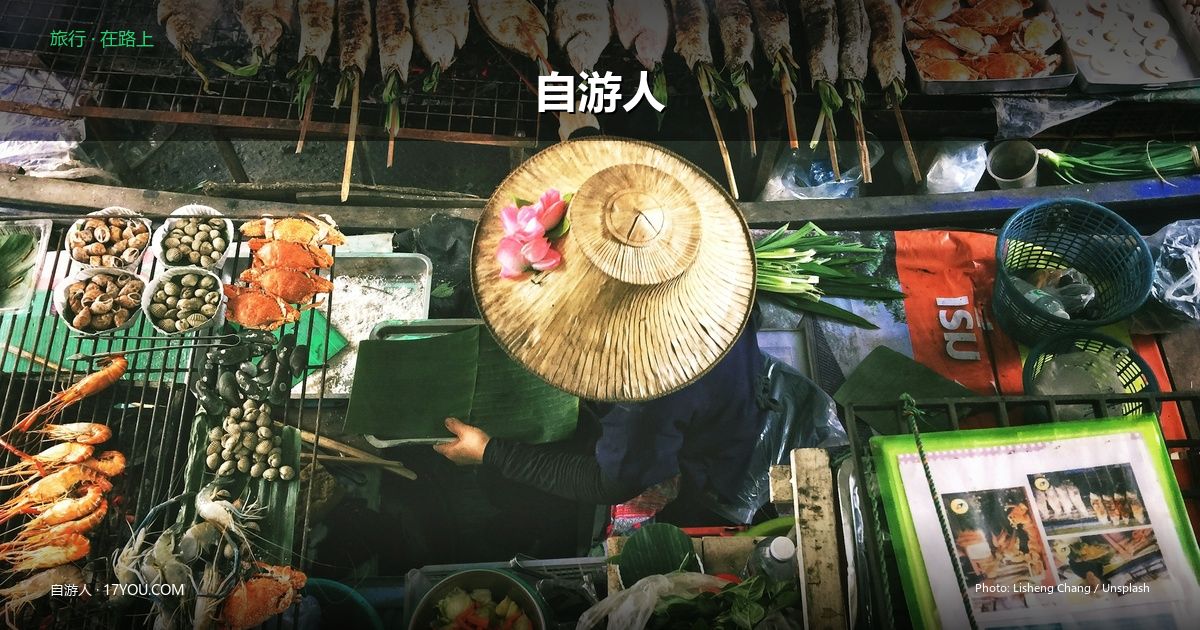 Featured image for 曼谷数字游民落地全攻略：全球排名第一的城市到底好在哪