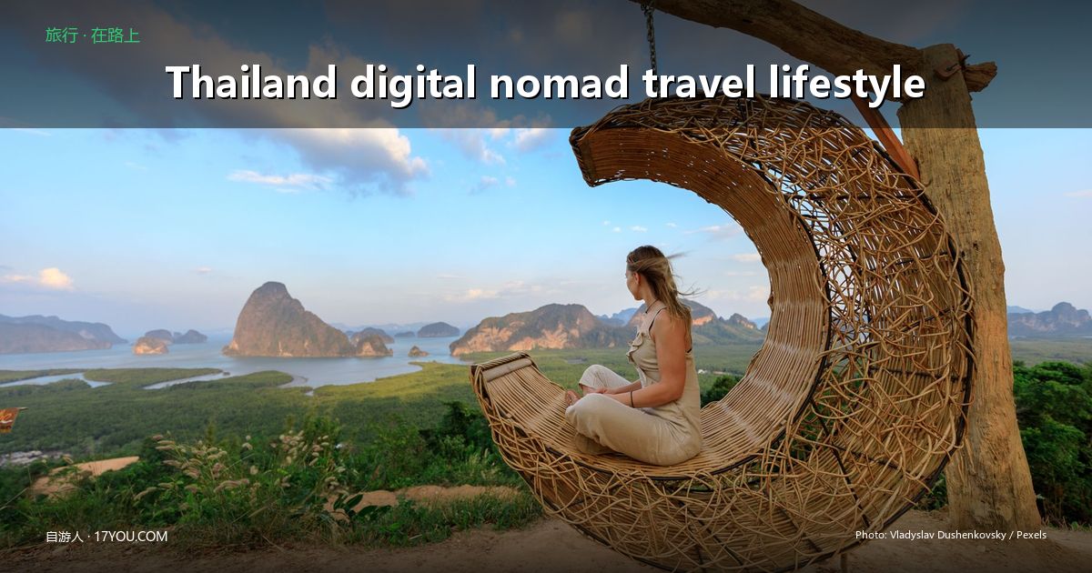 /travelalbum/thailand-digital-nomad-2026-1/images/featured.jpg